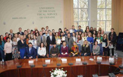 Підведено підсумки ІІ етапу  Всеукраїнської студентської олімпіади  зі спеціальності «Банківська справа»
