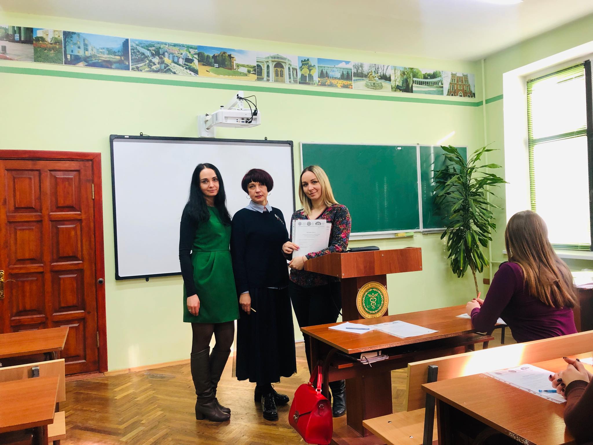І етап Всеукраїнської студентської олімпіади з дисципліни «Інвестування» І етап Всеукраїнської студентської олімпіади з дисципліни «Інвестування»