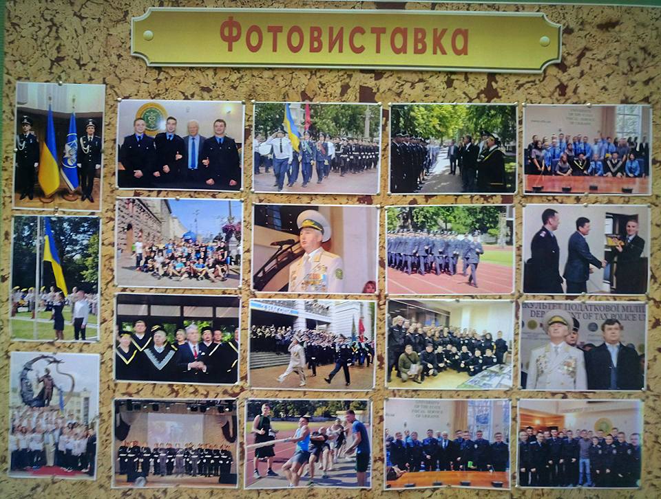 Фотовиставка “20 років перемог з поглядом в майбутнє” Фотовиставка “20 років перемог з поглядом в майбутнє”