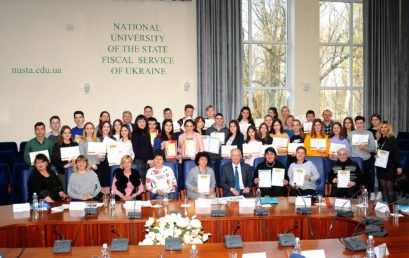 Визначено переможців олімпіади з безпеки життєдіяльності серед ЗВО І-IV рівнів акредитації Київської області