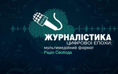 Студентка УДФСУ Ольга Кацан перемогла у Всеукраїнському конкурсі наукових робіт