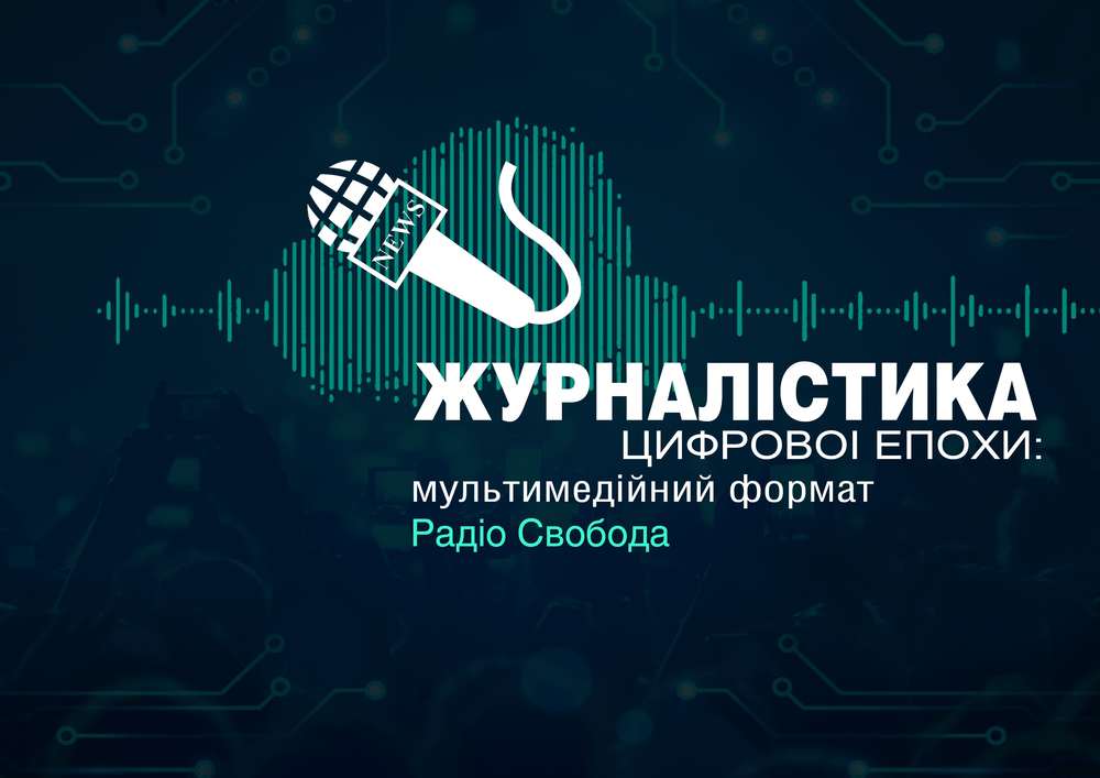 Студентка УДФСУ Ольга Кацан перемогла у Всеукраїнському конкурсі наукових робіт