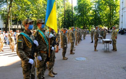 В УДФСУ відбулися урочистості з нагоди прийняття студентами військової присяги