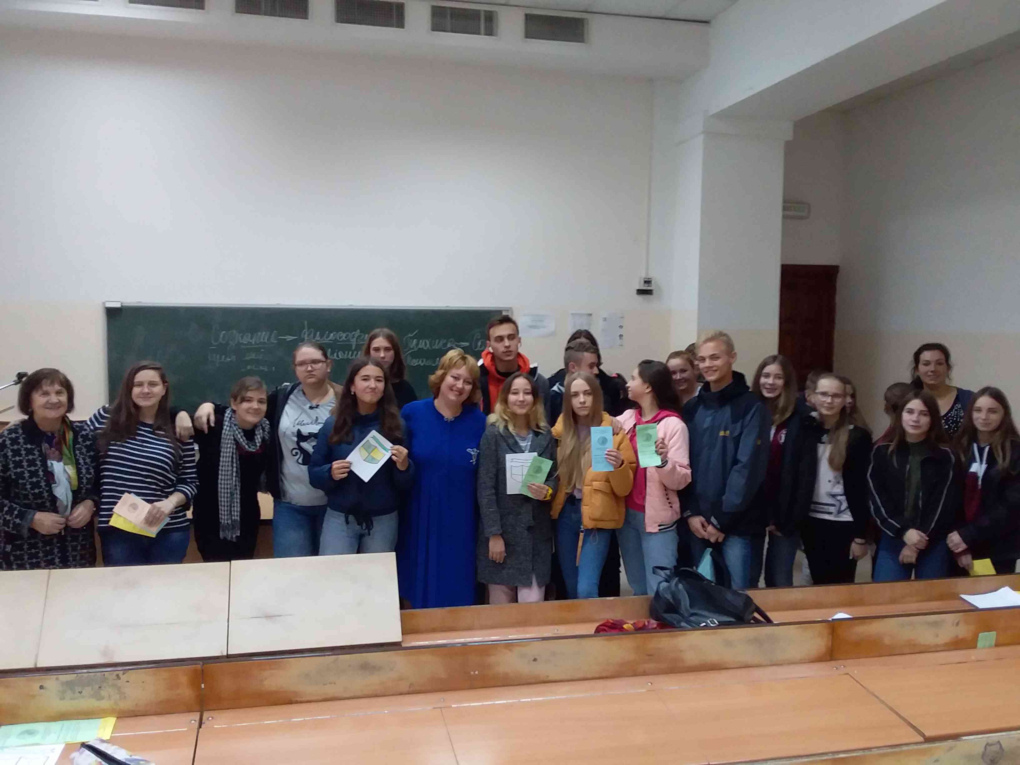 Кафедрою психології та соціології було проведено День відкритих дверей для абітурієнтів зі спеціальності 053 – «Психологія» Кафедрою психології та соціології було проведено День відкритих дверей для абітурієнтів зі спеціальності 053 – «Психологія»