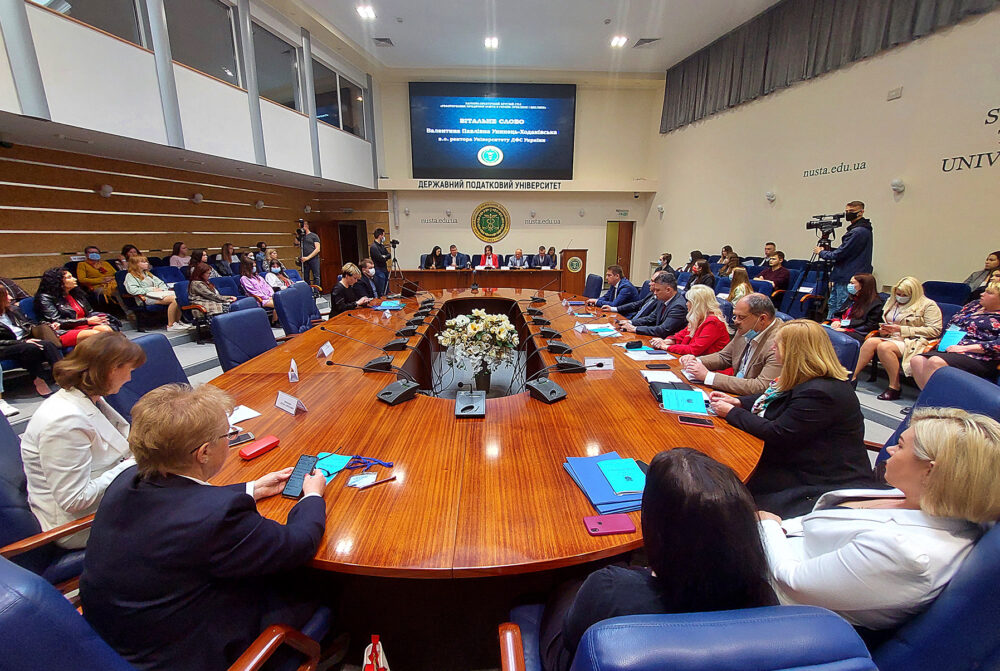 В УДФСУ обговорили реформування юридичної освіти в Україні