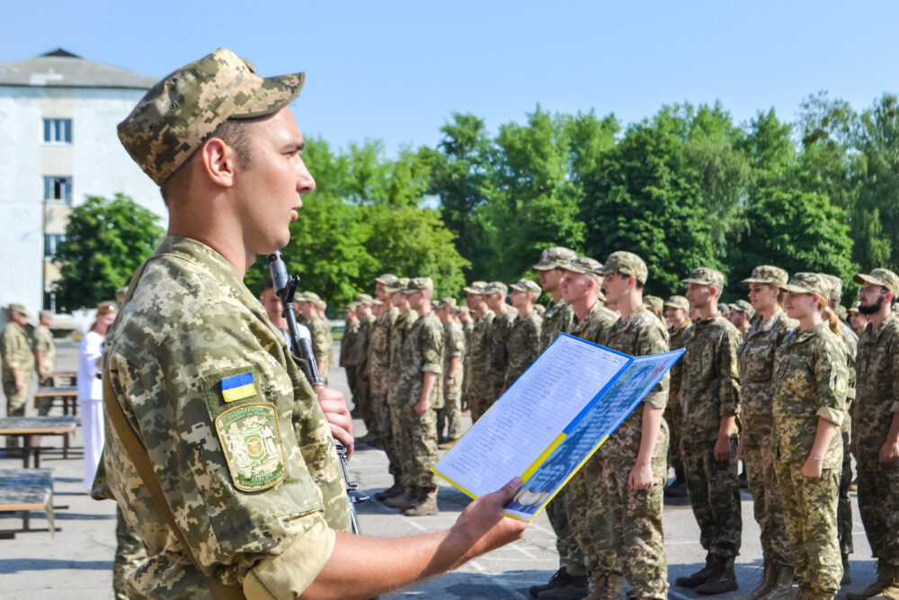 Випускники кафедри військової підготовки Університету ДФС України прийняли Військову присягу на вірність українському народові Випускники кафедри військової підготовки Університету ДФС України прийняли Військову присягу на вірність українському народові