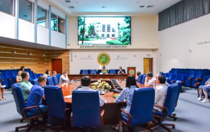 В Університеті ДФС України відбулося чергове засідання ректорату