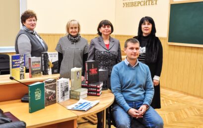 Презентація наукових праць та результатів Міжнародного Форуму «Масові штучні голоди: пам’ятаємо, вшановуємо» у Податковому університеті