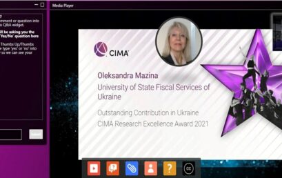 Доцент Податкового університету Олександра Мазіна отримала міжнародне визнання наукових досліджень від CIMA