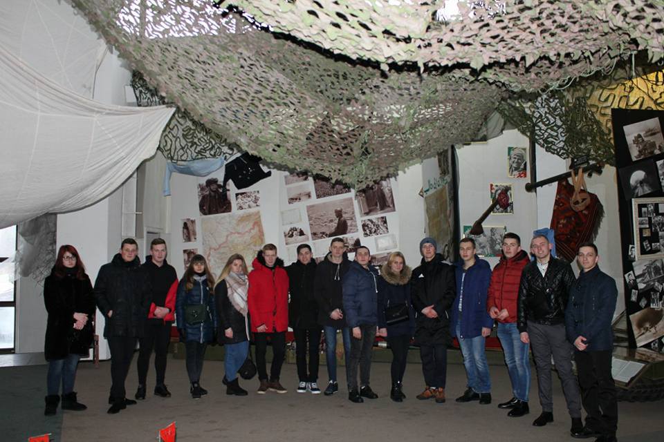 День пам’яті воїнів-інтернаціоналістів День пам’яті воїнів-інтернаціоналістів