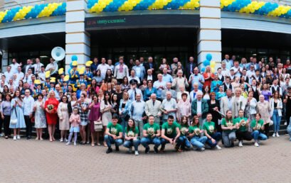 В Університеті державної фіскальної служби України відбулася зустріч випускників усіх років