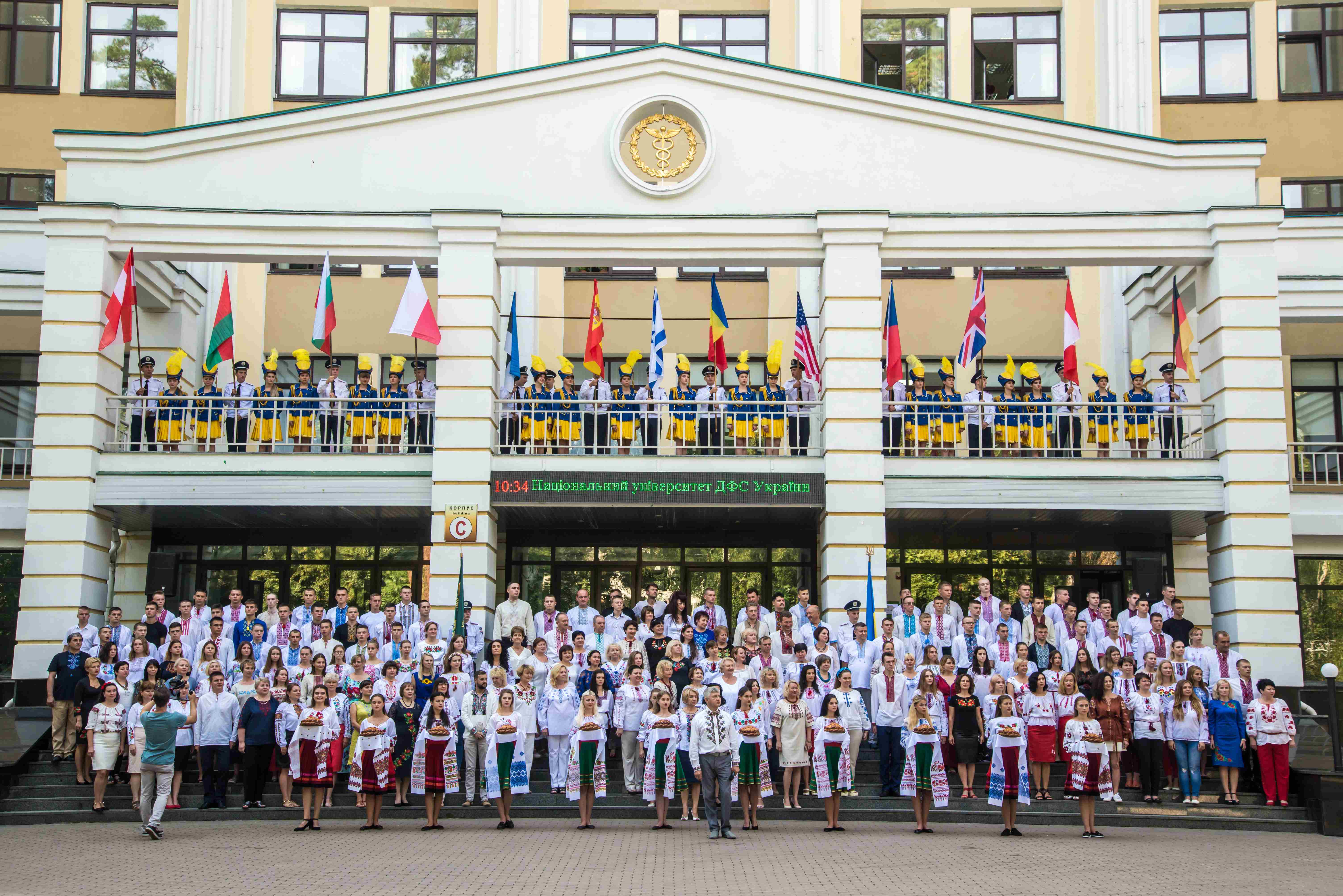 Відбулася церемонія відкриття VІІ Чемпіонату Світу з футболу серед українських діаспорних команд Відбулася церемонія відкриття VІІ Чемпіонату Світу з футболу серед українських діаспорних команд