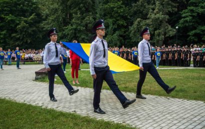 Урочисте святкування Дня знань!