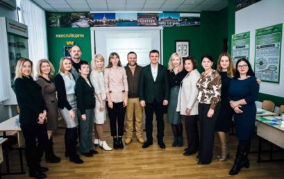 В університеті відбувся Всеукраїнський круглий стіл «Актуальні питання захисту прав споживачів»