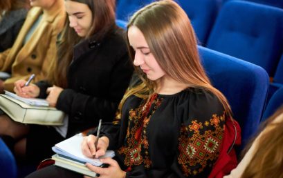 Студенти УДФСУ написали Всеукраїнський диктант національної єдності