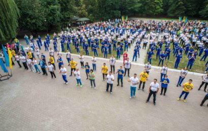 Олімпійська зарядка в Національному університеті державної фіскальної служби України