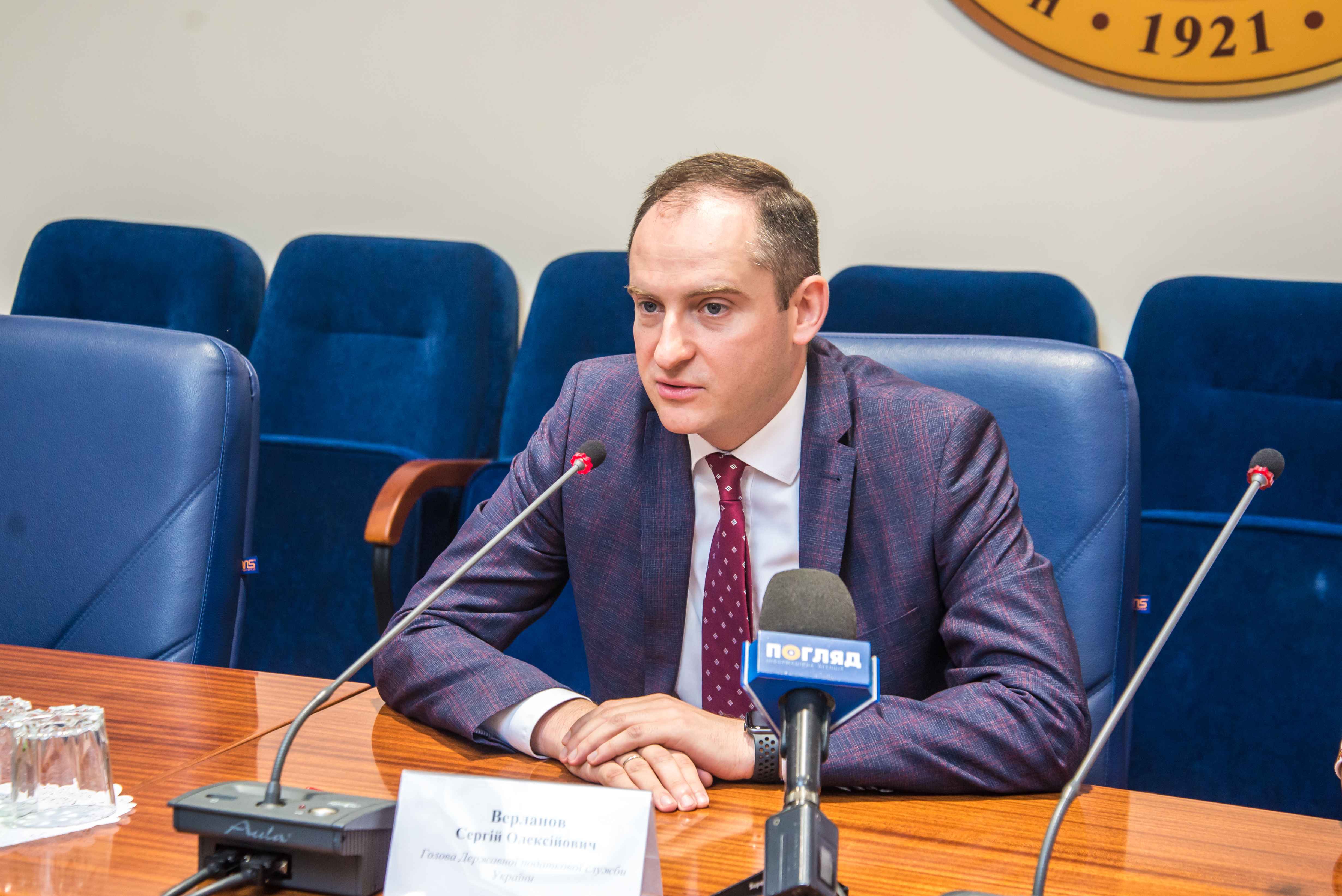 До університету завітав голова Державної податкової служби України Сергій Верланов