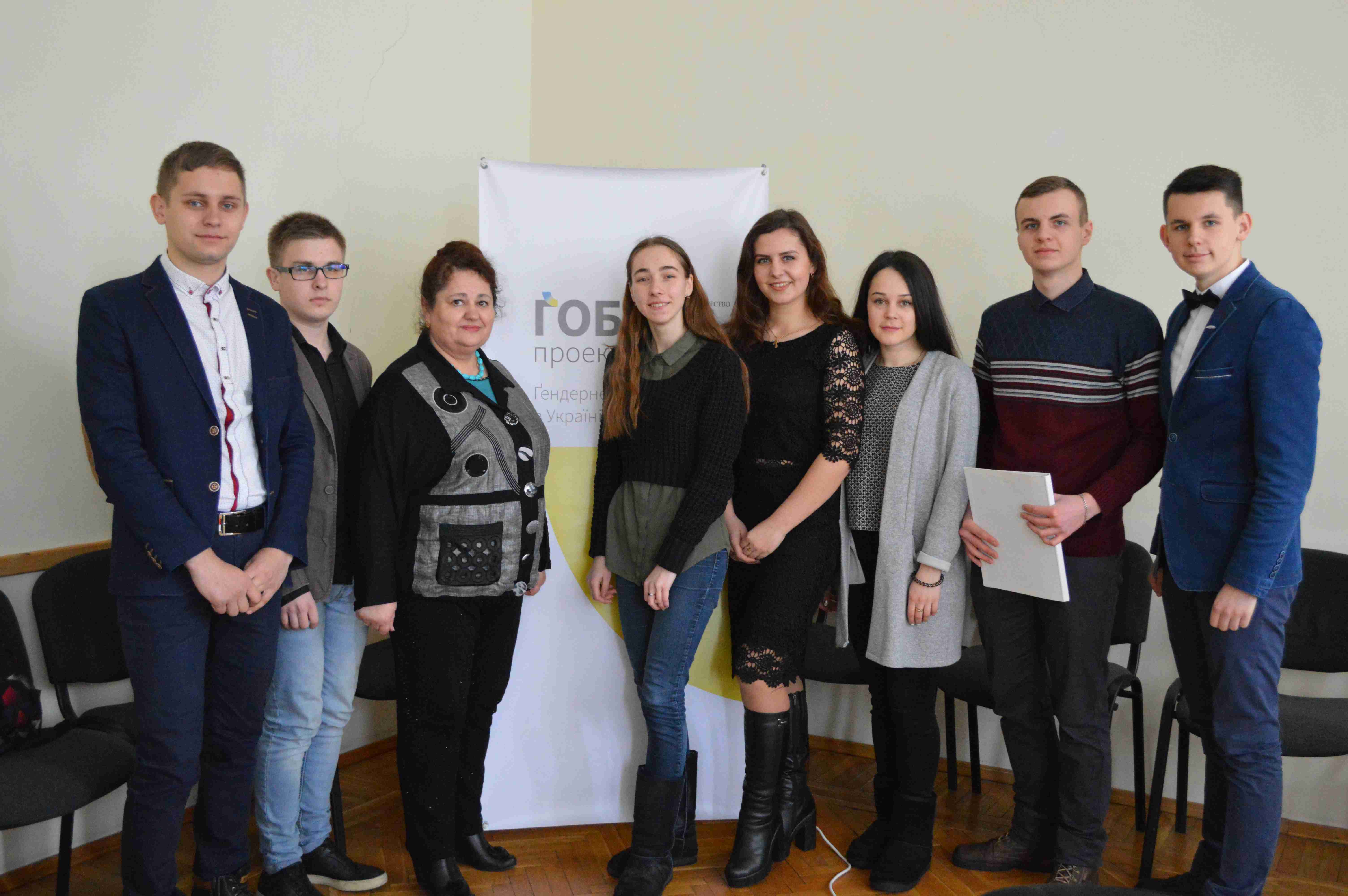 Гендерно орієнтоване бюджетування в Україні Гендерно орієнтоване бюджетування в Україні