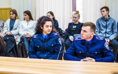 В університеті обговорили теорію і практику становлення кримінального права України
