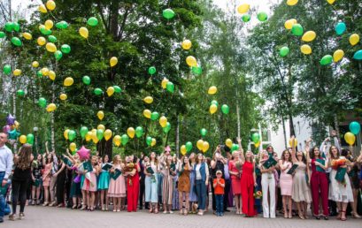 Урочистості з нагоди випуску бакалаврів Навчально-наукового інституту права