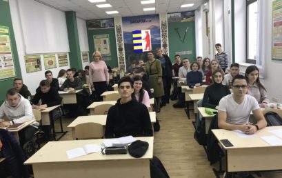 Проведено перший етап Всеукраїнської студентської олімпіади з математики