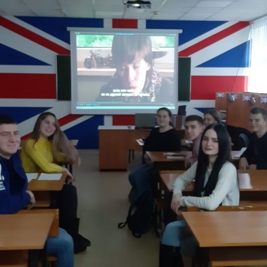 Демонстрація фільму німецькою мовою