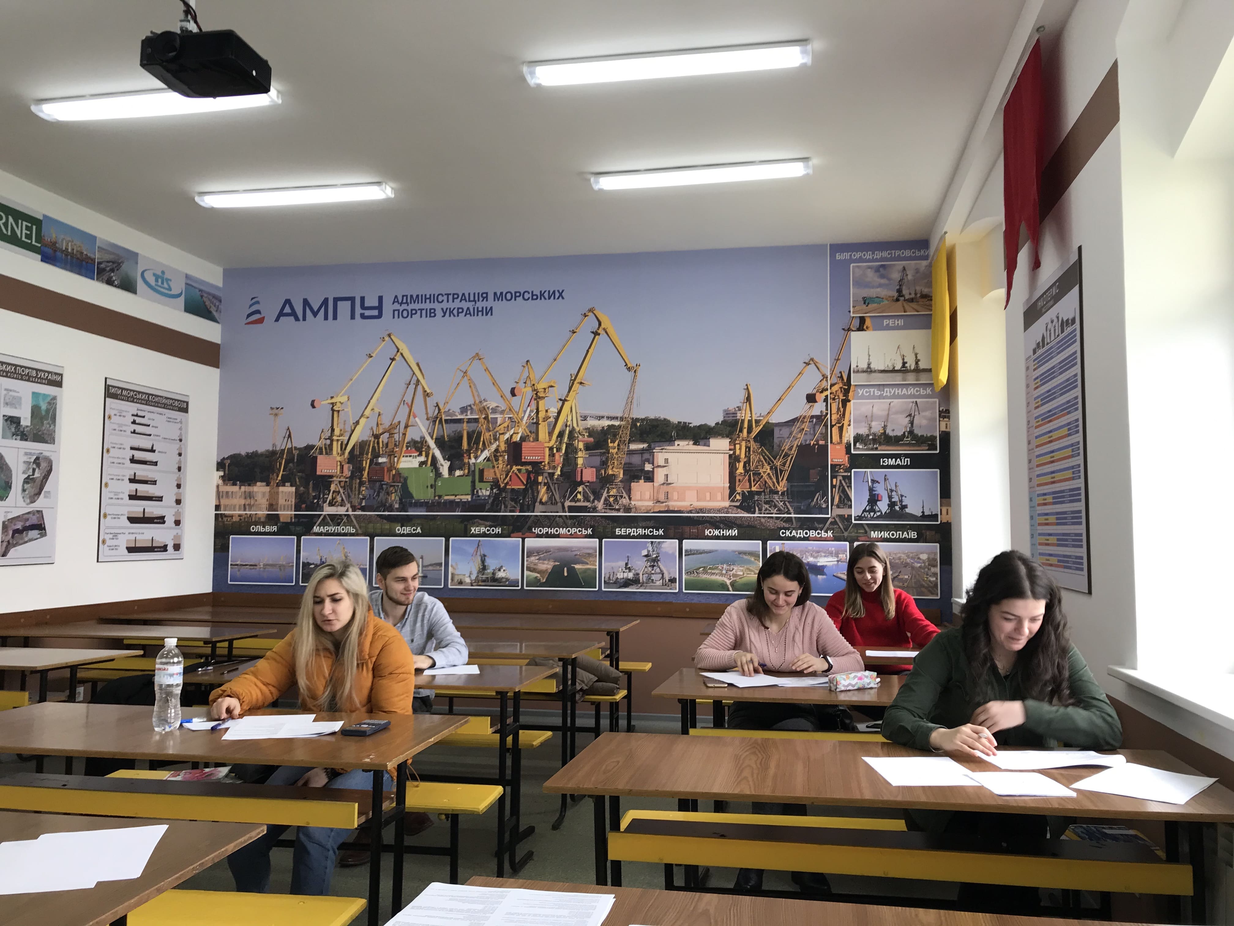 Кафедра економіки підприємства провела І етап Всеукраїнської студентської олімпіади з навчальної дисципліни «Економіка підприємства» Кафедра економіки підприємства провела І етап Всеукраїнської студентської олімпіади з навчальної дисципліни «Економіка підприємства»