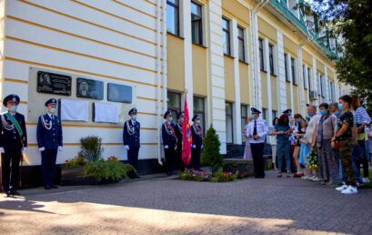 В УДФСУ відкрили меморіальні дошки студенту Дмитру Гончаренку та випускнику Денису Волочаєву, які героїчно загинули на сході України