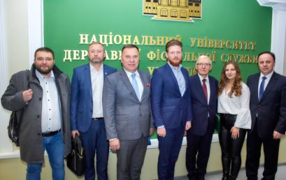 Університет ДФС України та Сілезький технологічний університет підписали меморандум про співпрацю