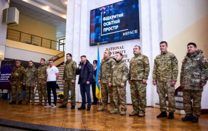 В УДФСУ відбувся турнір із армрестлінгу