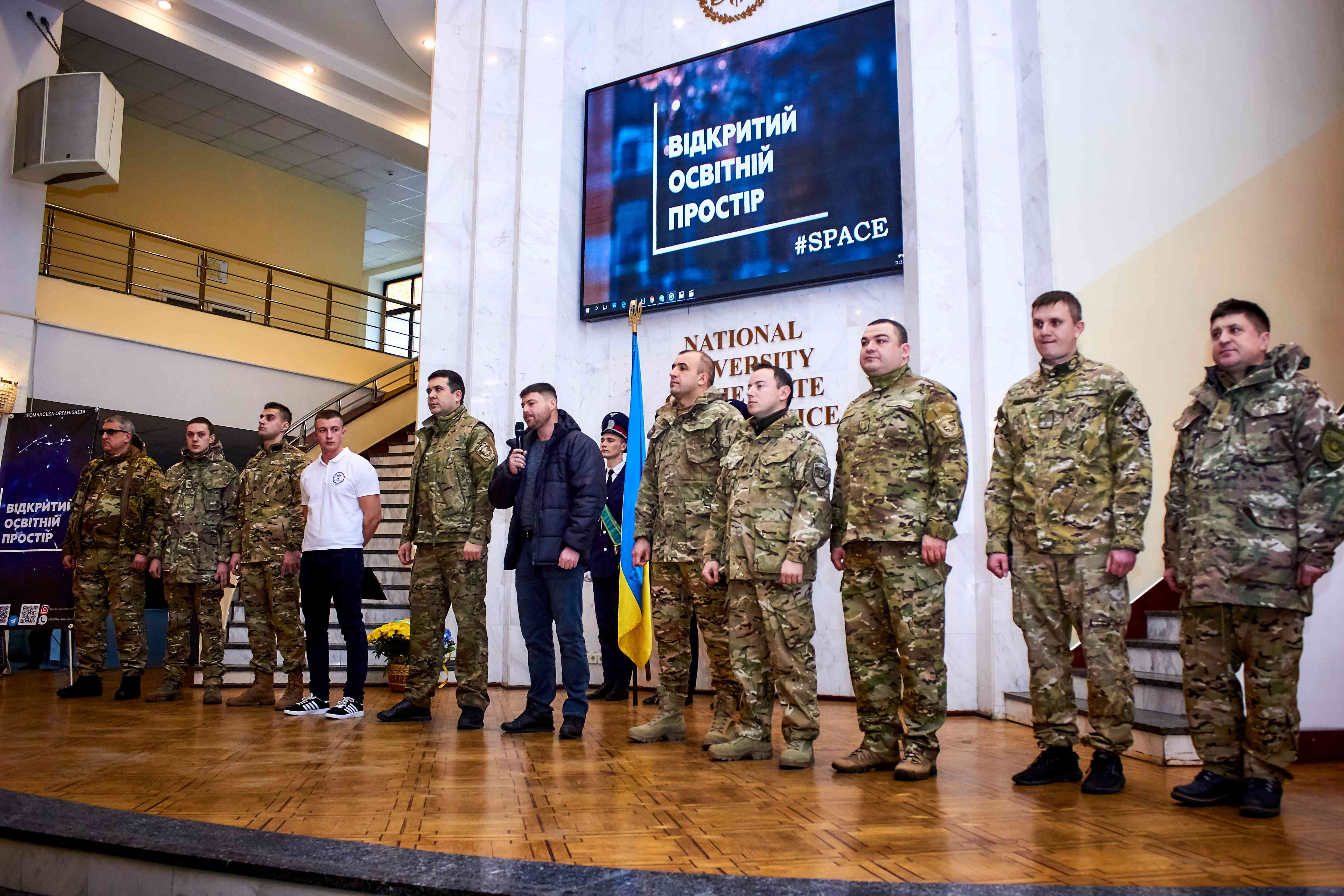 В УДФСУ відбувся турнір із армрестлінгу