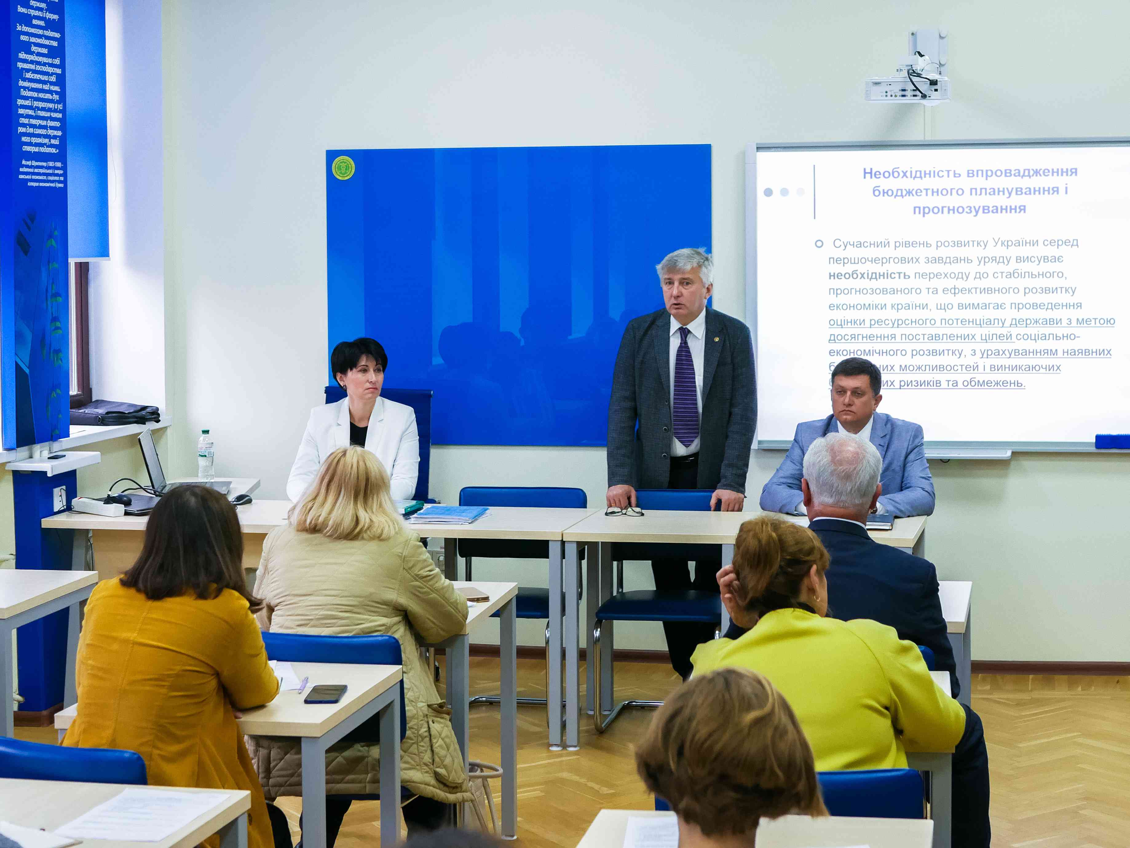 В Університеті державної фіскальної служби України стартували курси підвищення кваліфікації державних службовців та посадових осіб місцевого самоврядування