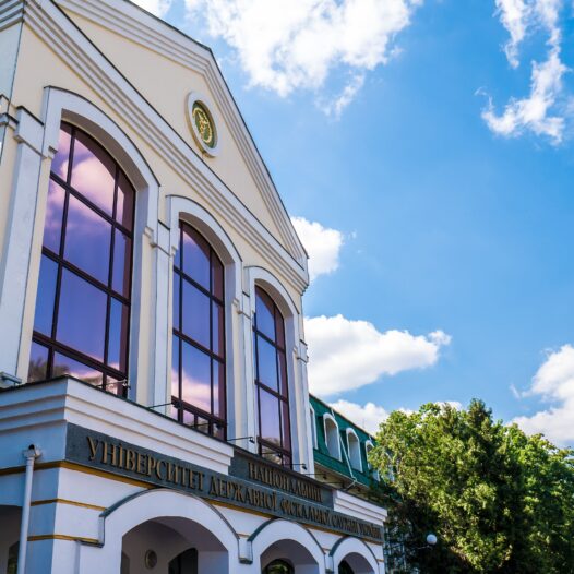 Запрошуємо взяти участь у роботі круглого столу іноземними мовами