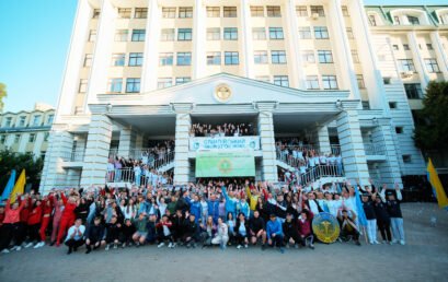 Олімпійський тиждень спорту у Податковому університеті