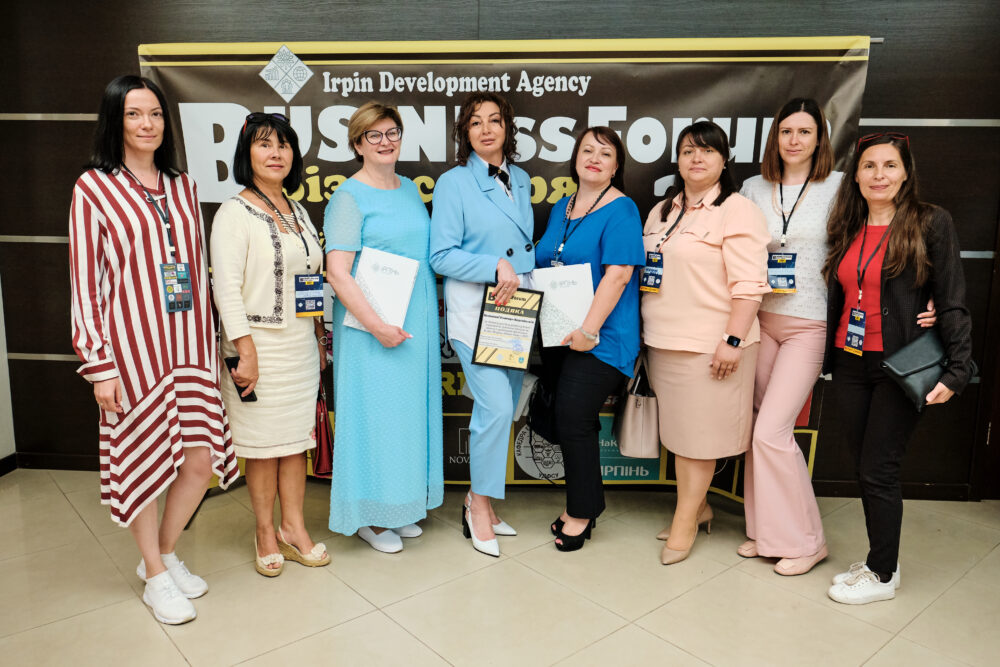 Представники Університету ДФС України взяли участь у форумі «Bussines Forum. Бізнес поряд» Представники Університету ДФС України взяли участь у форумі «Bussines Forum. Бізнес поряд»