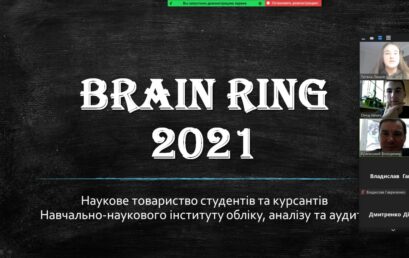 Проведено щорічну інтелектуальну гру «Брейн-ринг»