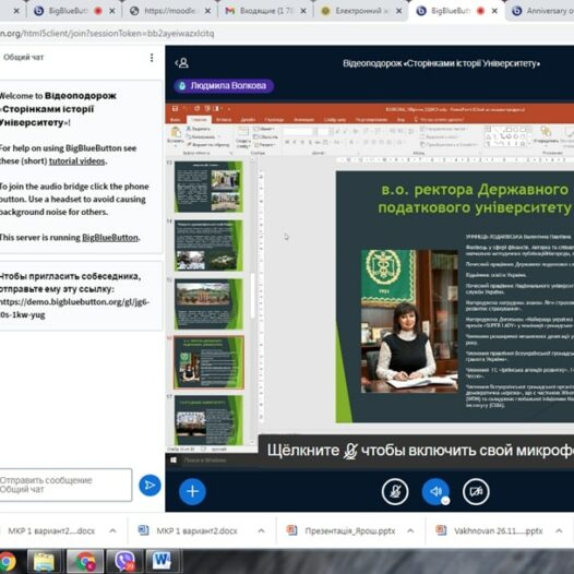 Відео подорож сторінками історії університету