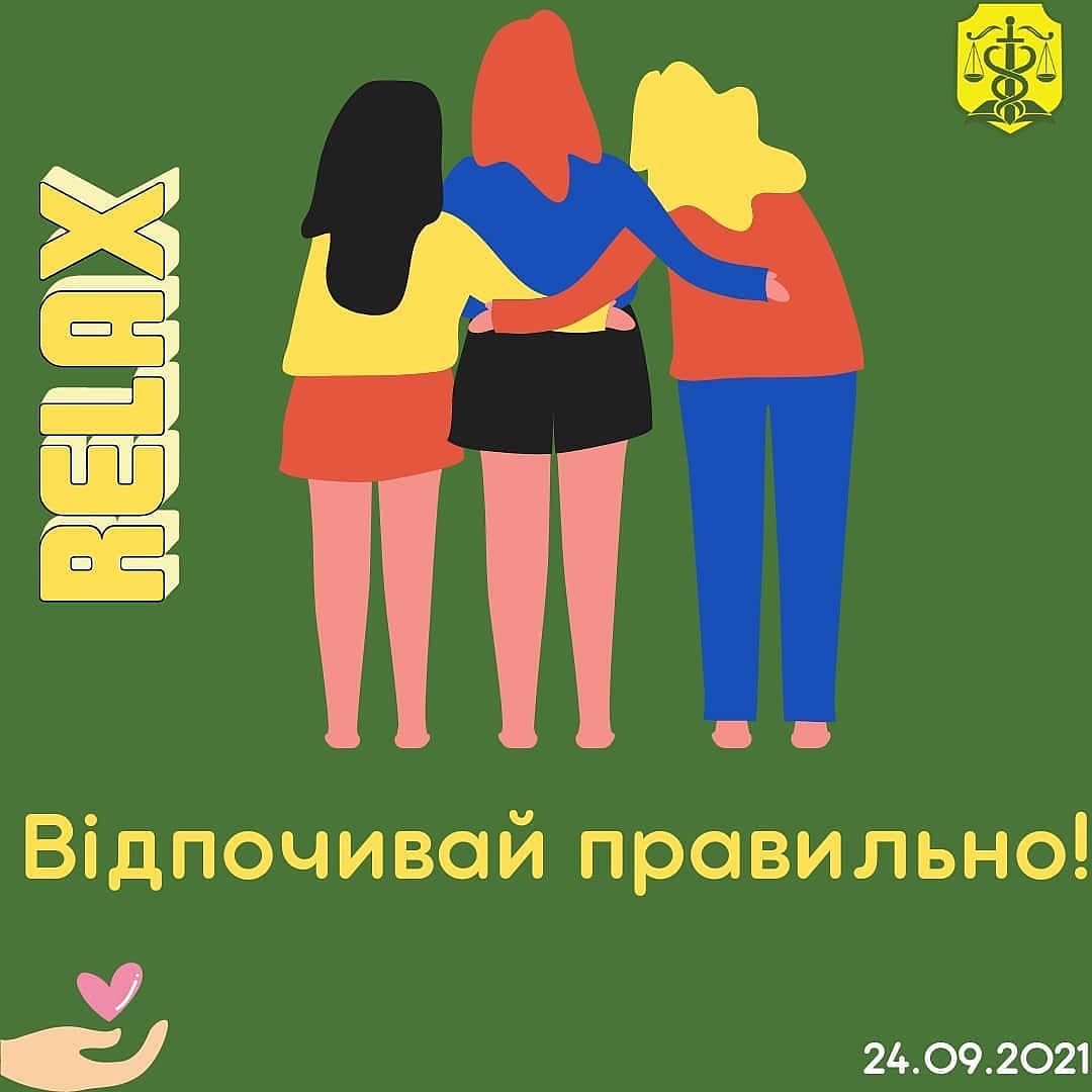 Студенти-консультанти НЛ “Юридична клініка” вміють не лише гарно працювати, а й класно проводити вільний час разом