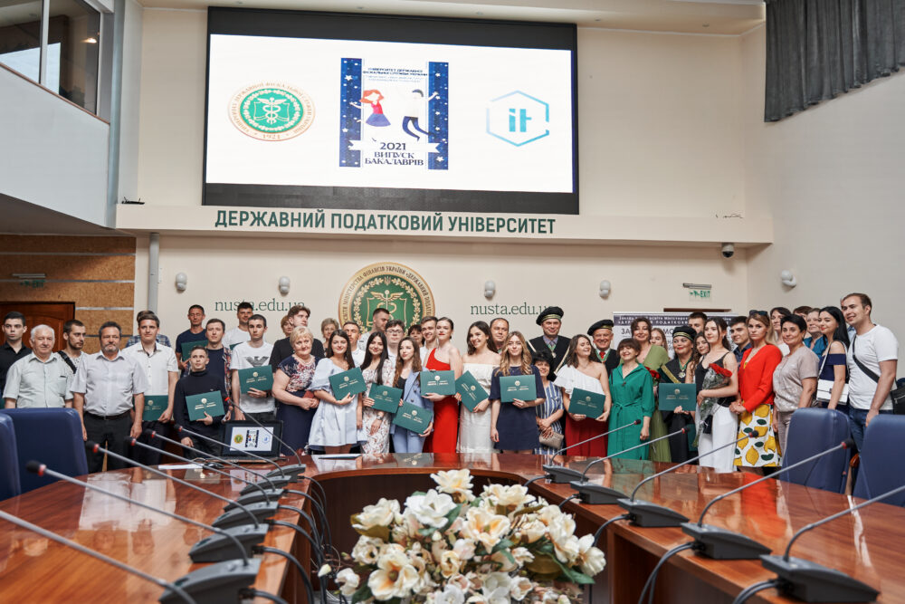 В Університеті ДФС України відбувся випуск бакалаврів Навчально-наукового інституту інформаційних технологій