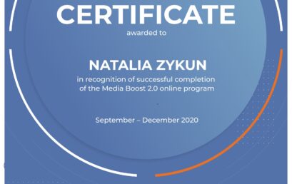 Вивчаємо сучасні медіатренди: участь у Media Boost. 2.0