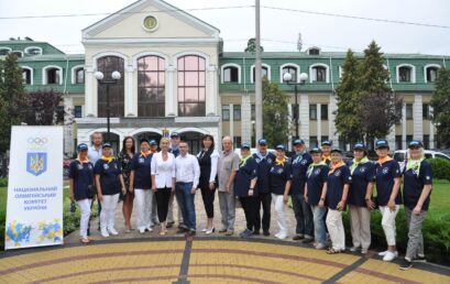 Команда Університету третього віку «СВІТ» Університету ДФС України візьме участь у літній Сеньйоріаді «Спорт для всіх заради здоров’я»