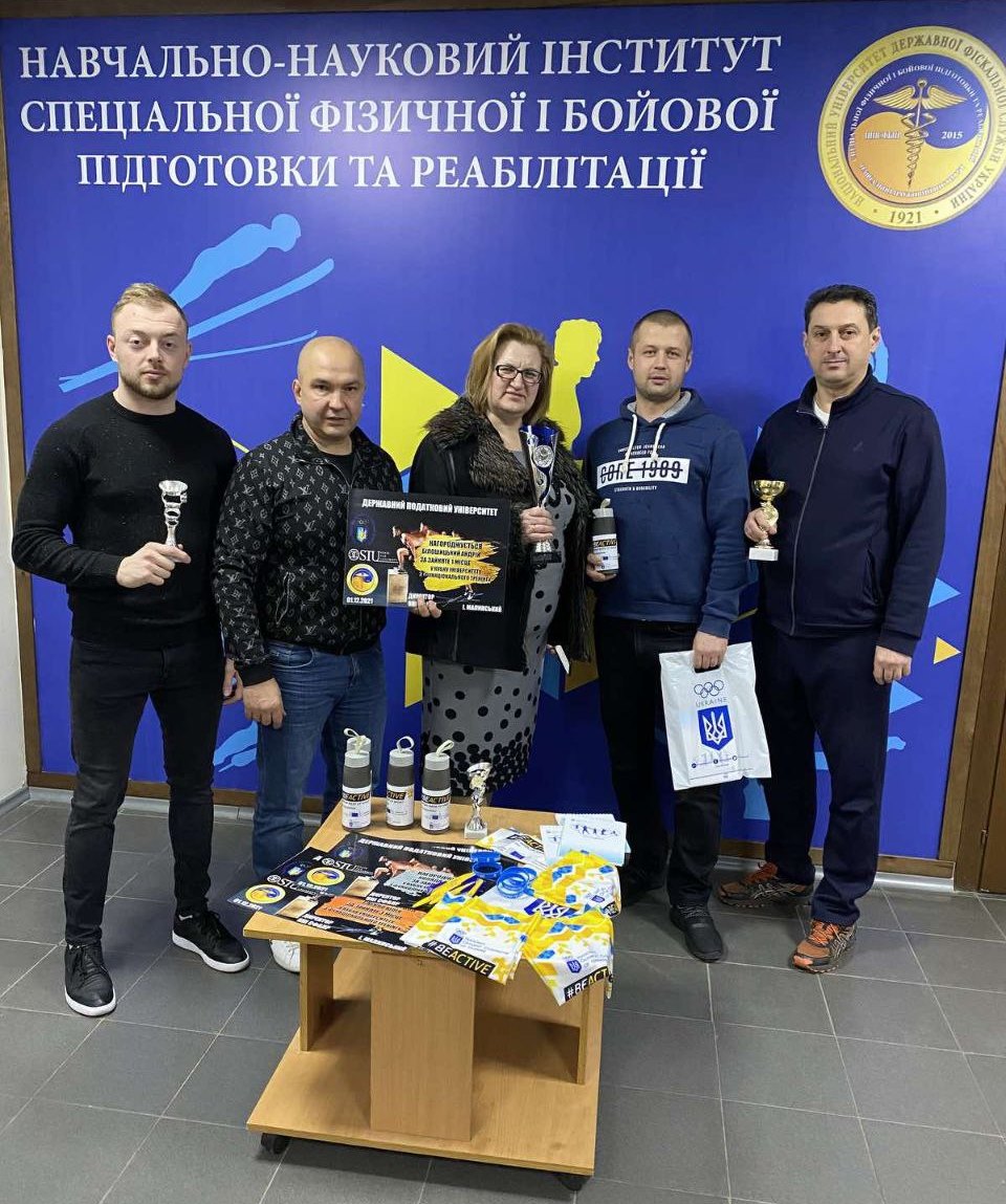 В Податковому визначено переможців Кубку Університету з функціонального тренінгу