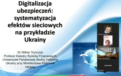 Багаторічна дружба науковців Державного податкового університету та Білоруського державного економічного університету