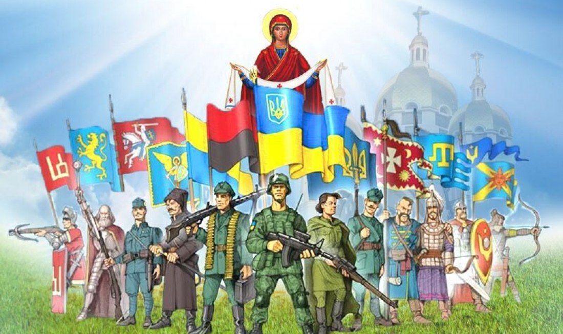 Привітання з Днем захисників і захисниць України | STU