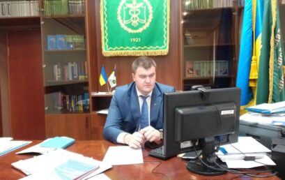 Відбулася онлайн зустріч з представниками Центру міжнародної освіти Університету Вісконсин-Мілуокі