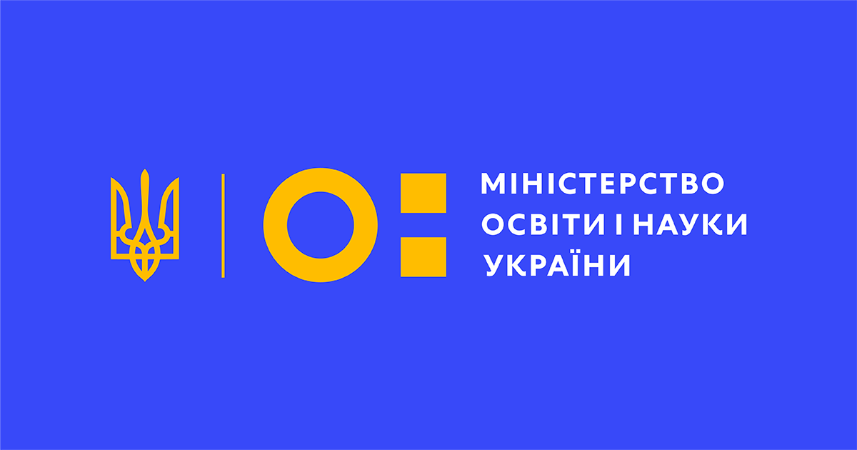 В Університеті ДФС України відкрито спеціалізовану вчену раду Д 27.855.03 на здобуття доктора (кандидата) юридичних наук