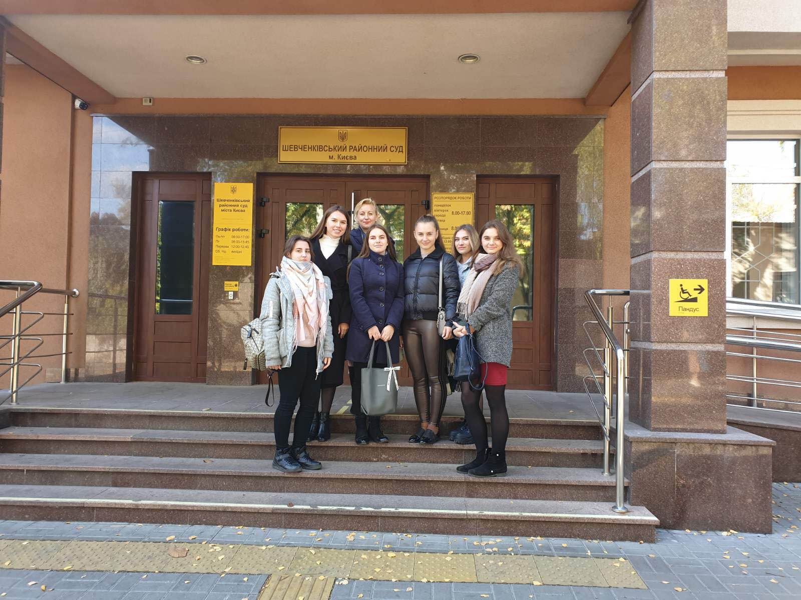 Студенти-консультанти НПЛ «Юридичної клініки» відвідали судове засідання в Шевченківському  районному суді міста Києва
