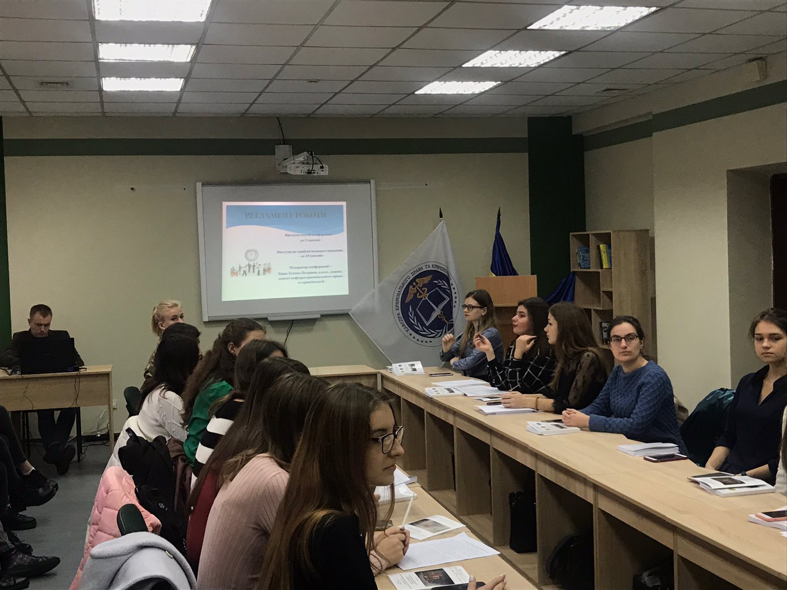 Кафедрою кримінального права та кримінології було проведено Всеукраїнську студентську науково-практичну конференцію «Становлення кримінального права України: теорія і практика»