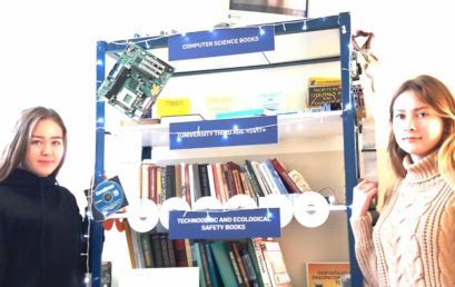 У ННІ інформаційних технологій започаткували Bookcrossing