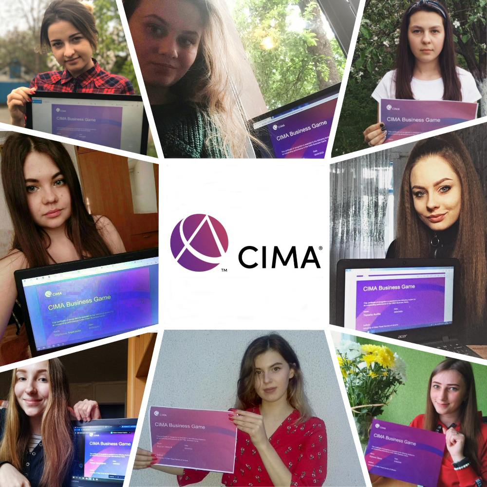 Студенти УДФСУ успішно пройшли гру CIMA Business Game!